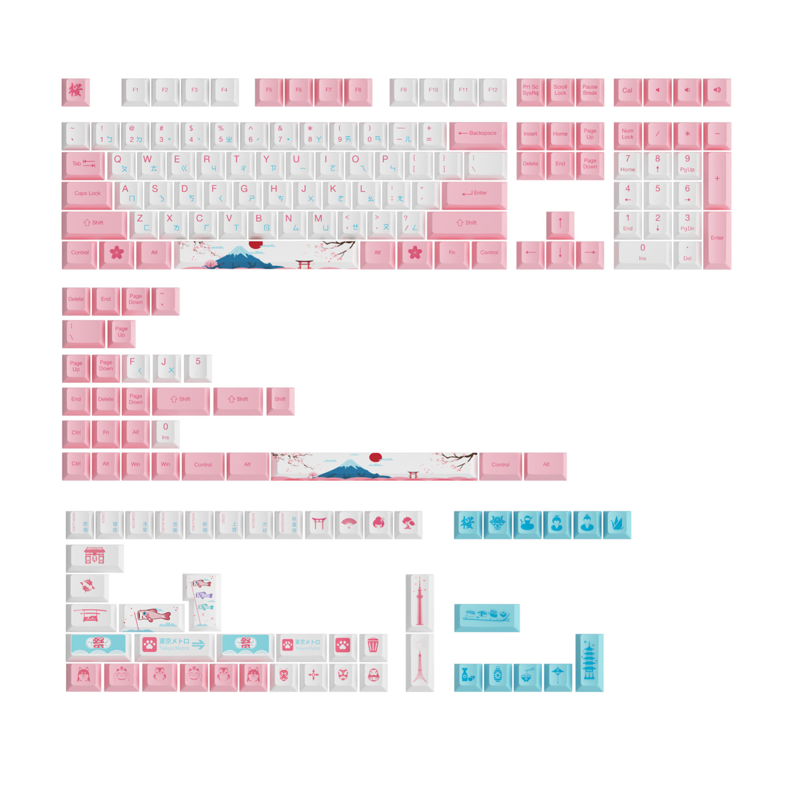 Akko Pink Keycaps for Mechanical Keyboards, World Tour Tokyo Cherry Keycap Set