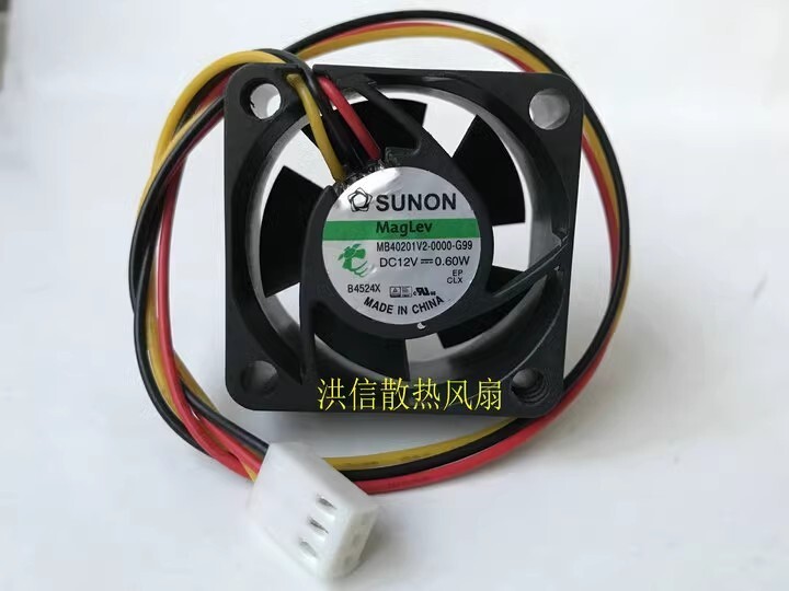 SUNON MB40201V2-0000-G99 DC12V 0.6W 4CM 3-Pin Inverter Silent Cooling Fan