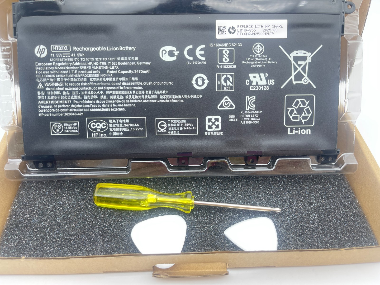 5PCS Genuine 41.9Wh HT03XL HP Battery Pavilion L11421-2C2 L11119-855 15-CS 15-DA