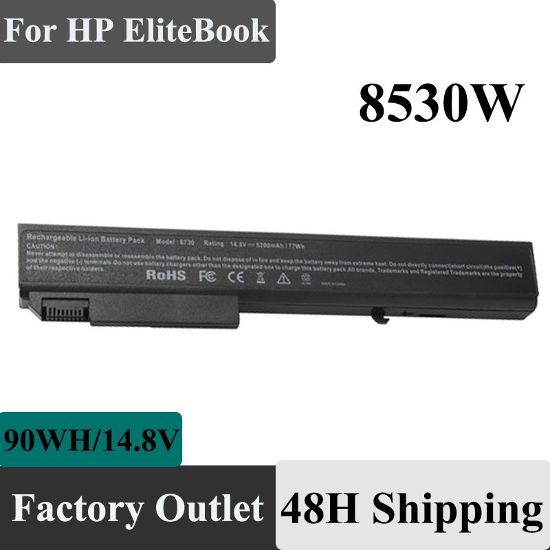 8 Cell Laptop Battery for HP EliteBook 8530P 8530W 8540P 8540W 8730P 8730W 8740W
