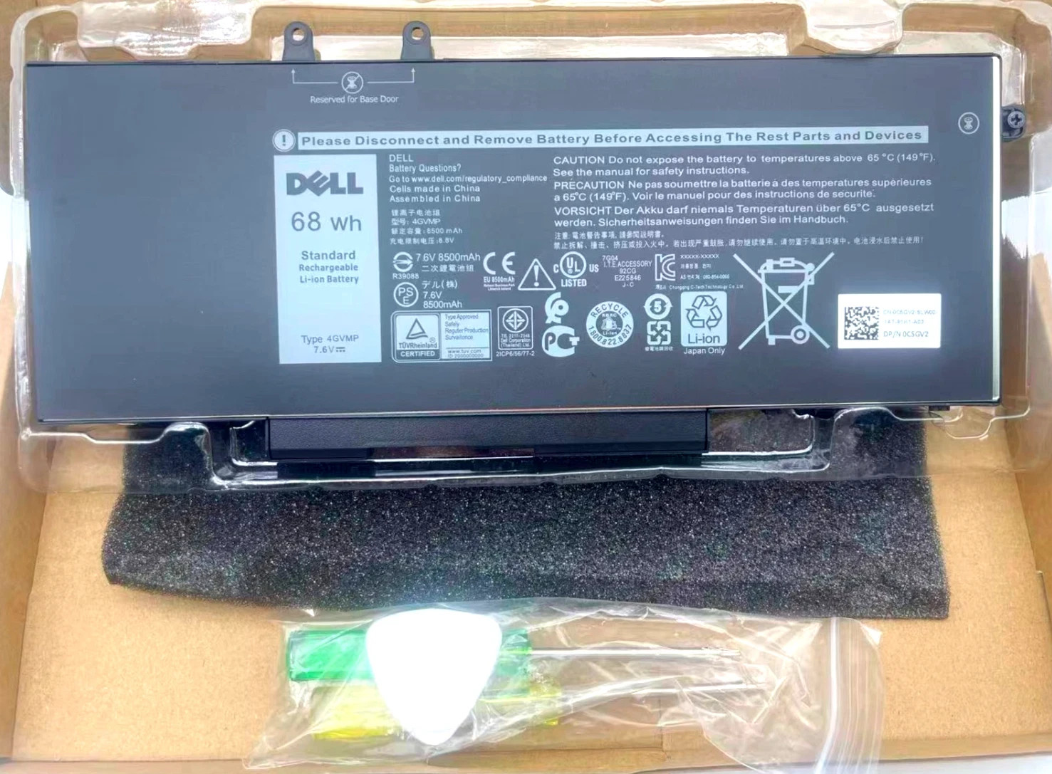 OEM Genuine 4GVMP Battery For Dell Latitude 5500 Inspiron 7590/7591 2-IN-1 NEW