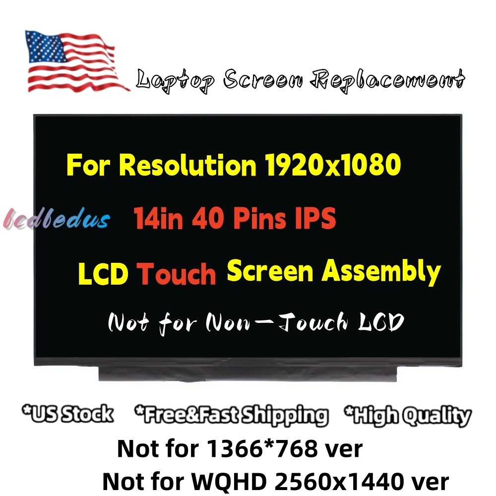B140HAK03.2.HW0A - 14.0 FHD IPS AG Touch LCD Panel 1920x1080 IPS