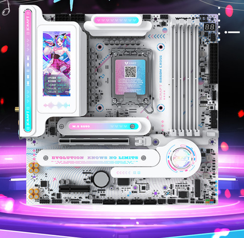 MAXSUN MS-iCraft B860M CROSS PRO Motherboard*/