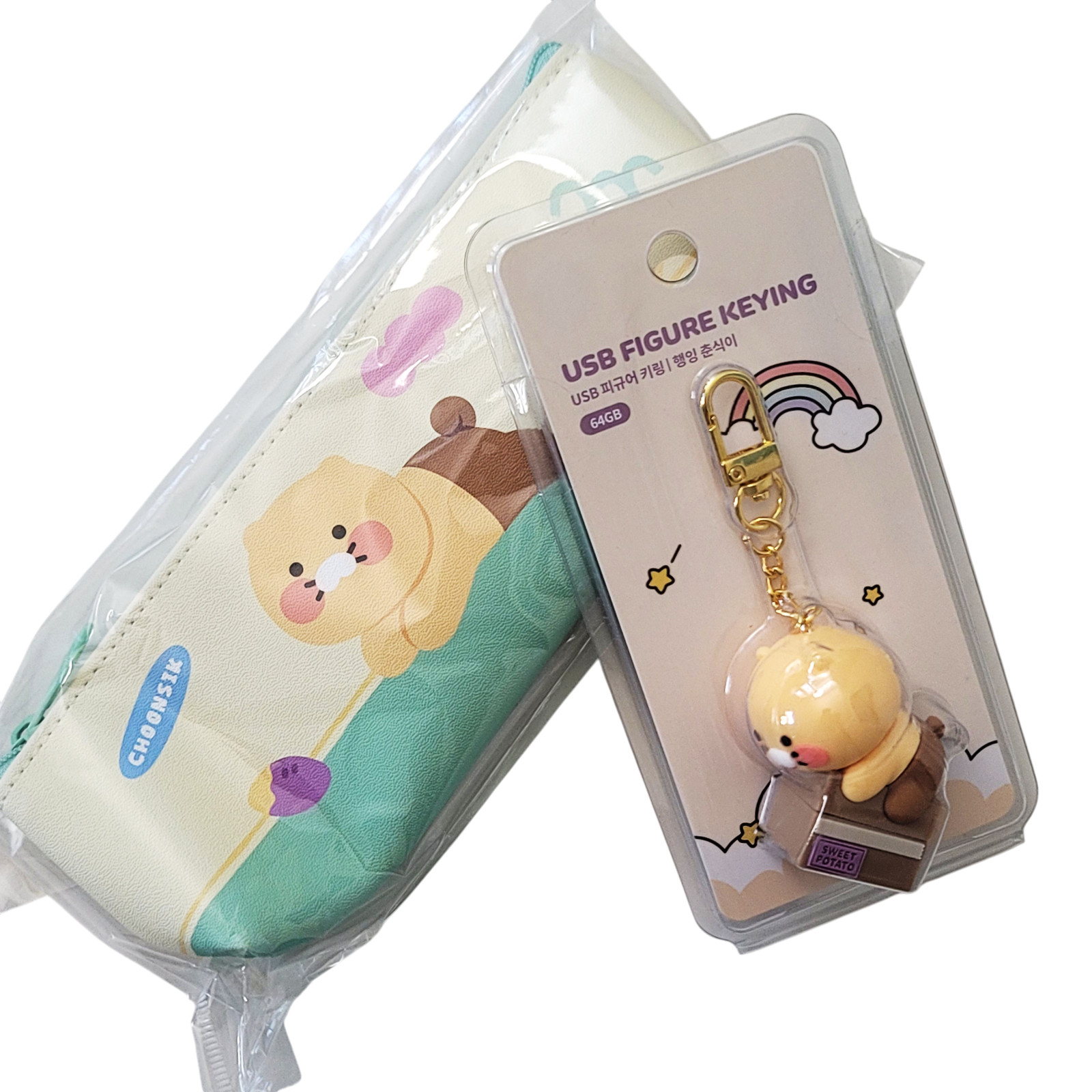 Kakao Friends Choonsik 64GB USB 3.1 Figure Keyring & Matching Slim Pouch Set