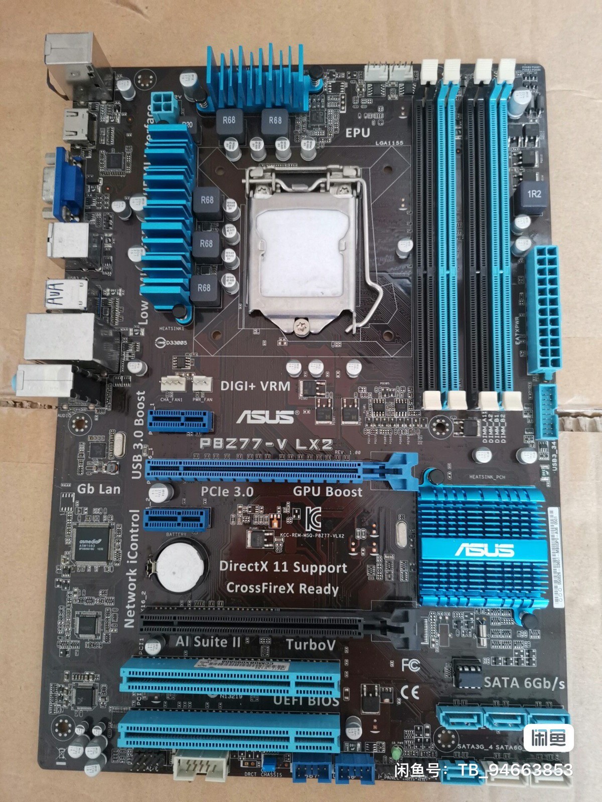 ASUS P8Z77-V LX2 Intel Z77 LGA1155 DDR3 ATX M.2 VGA HDMI DVI Motherboard