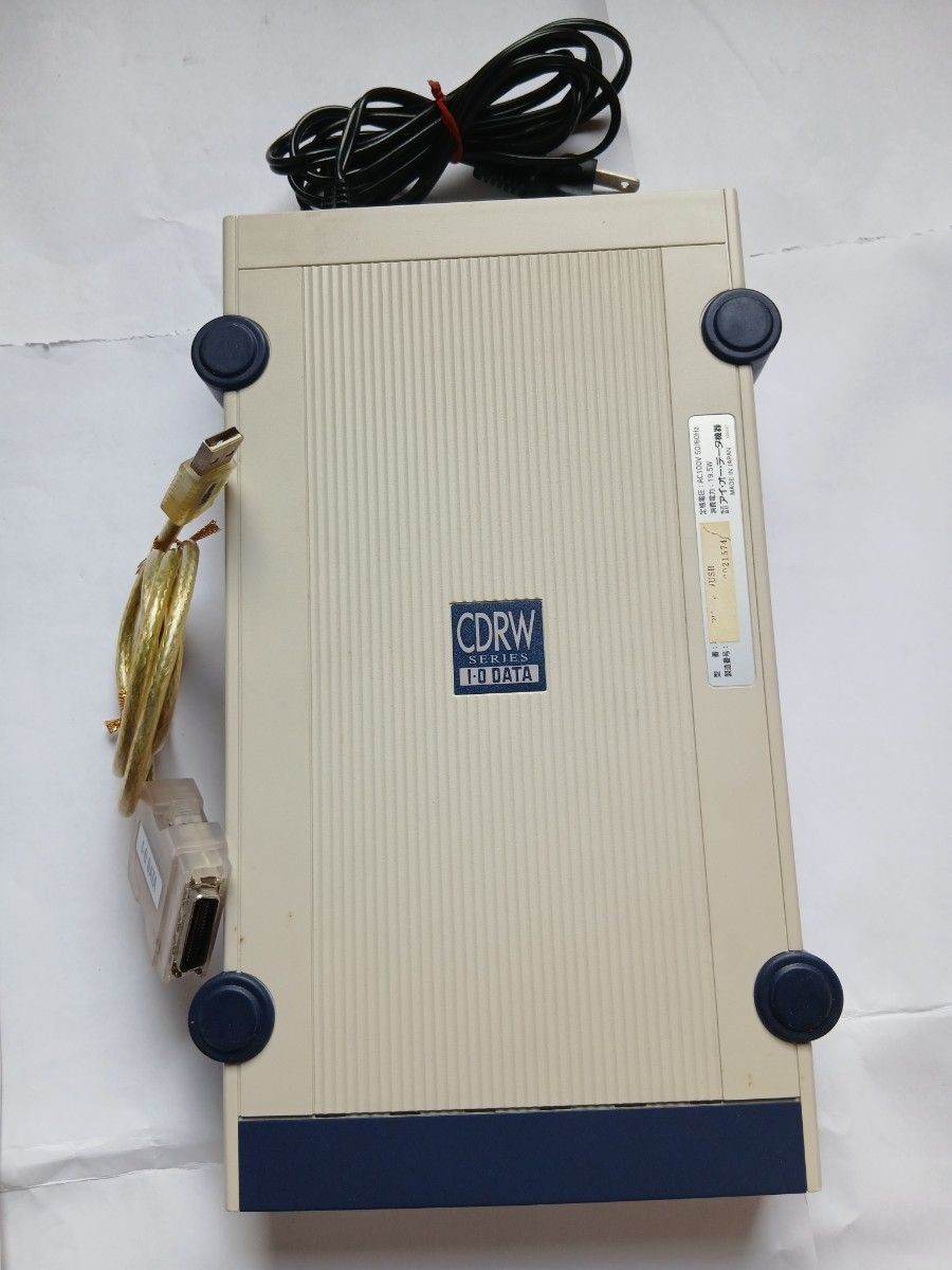 I-O DATA CDRW SERIES USB External CD-RW Drive with Cable Made in Japan