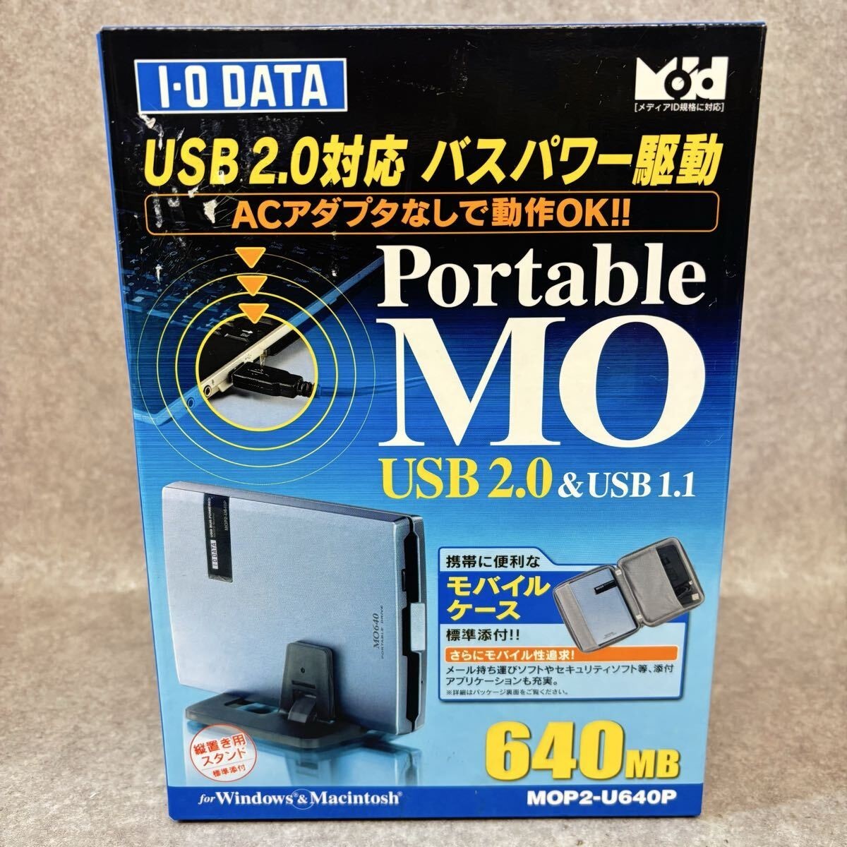 I-O DATA MOP2-U640P 640MB MO Magneto Optical Drive Unopened JAPAN