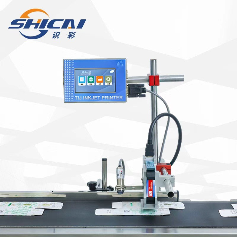 Inline Inkjet Coder 12.7mm Date Code Expiry Date for Flat Surfaces