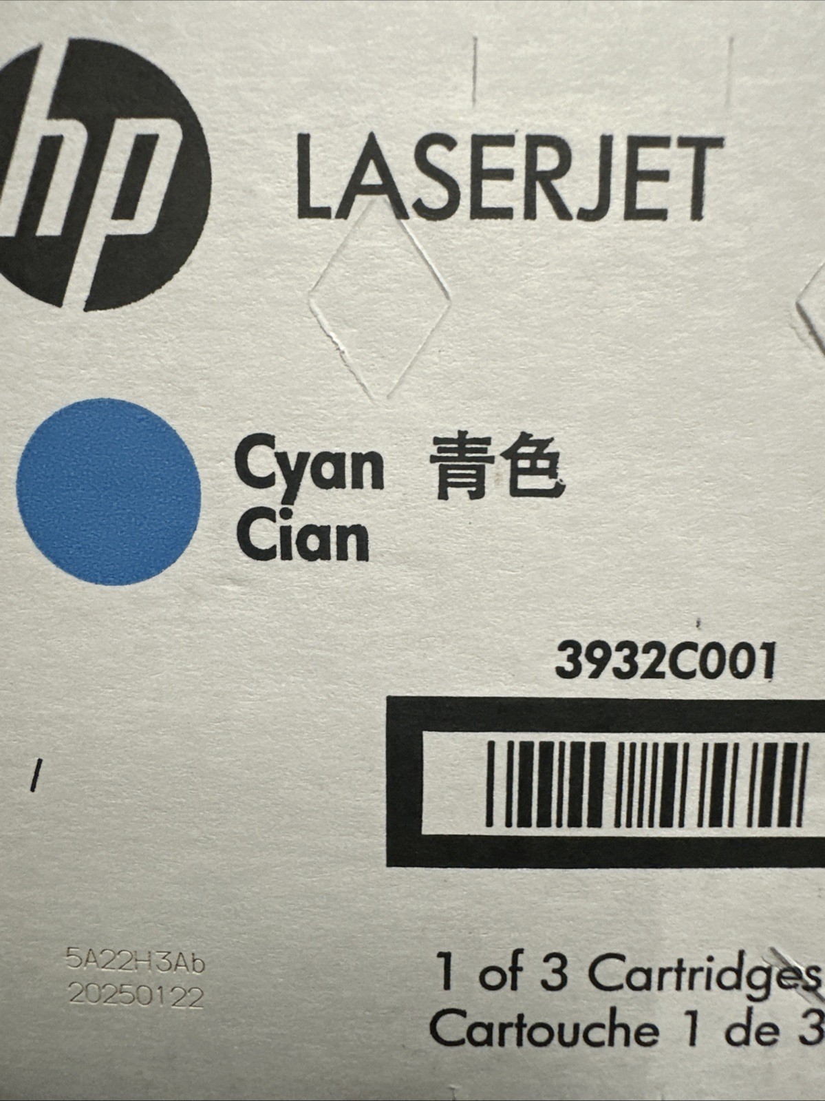 HP 202A Cyan Toner Cartridge