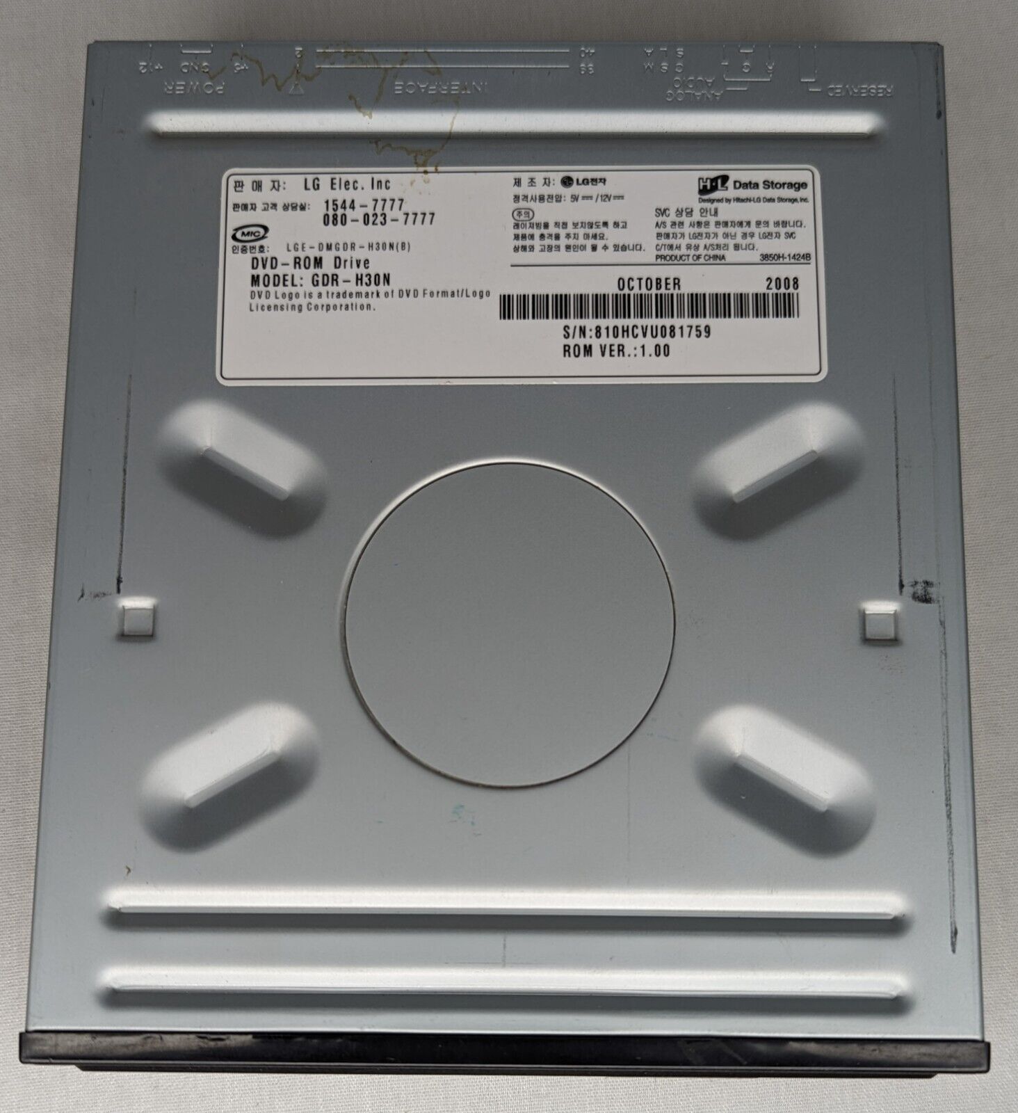 LG Electric Inc. GDRH30N Internal DVD Rom Drive - Untested