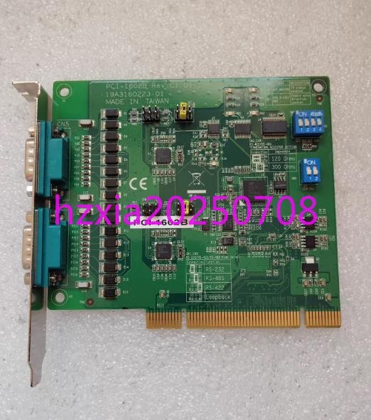 1pc used  ADVANTECH PCI-1602B Rev.C1 card  