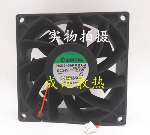 SUNON PMD2409PMB1-A DC24V 12.2W 9CM 2-Pin Inverter Cooling Fan