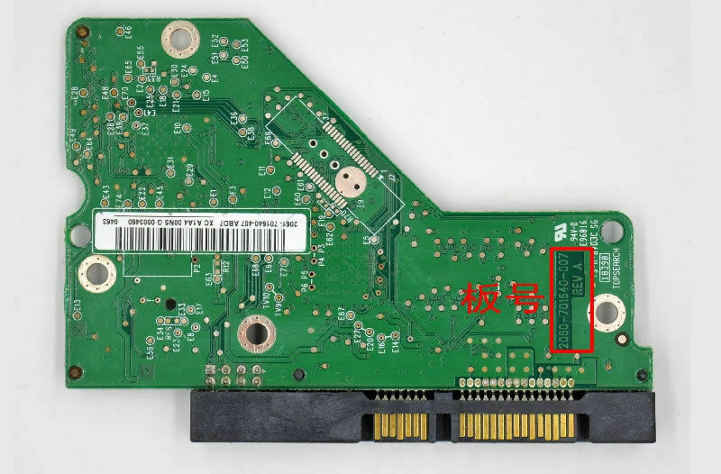 Board Number: 2060-701640-007 For PCB Digital Logic HDD Board