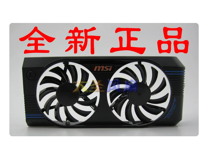 For MSI N560GTX N460GTX N640GT R7770 Graphics Card Fan