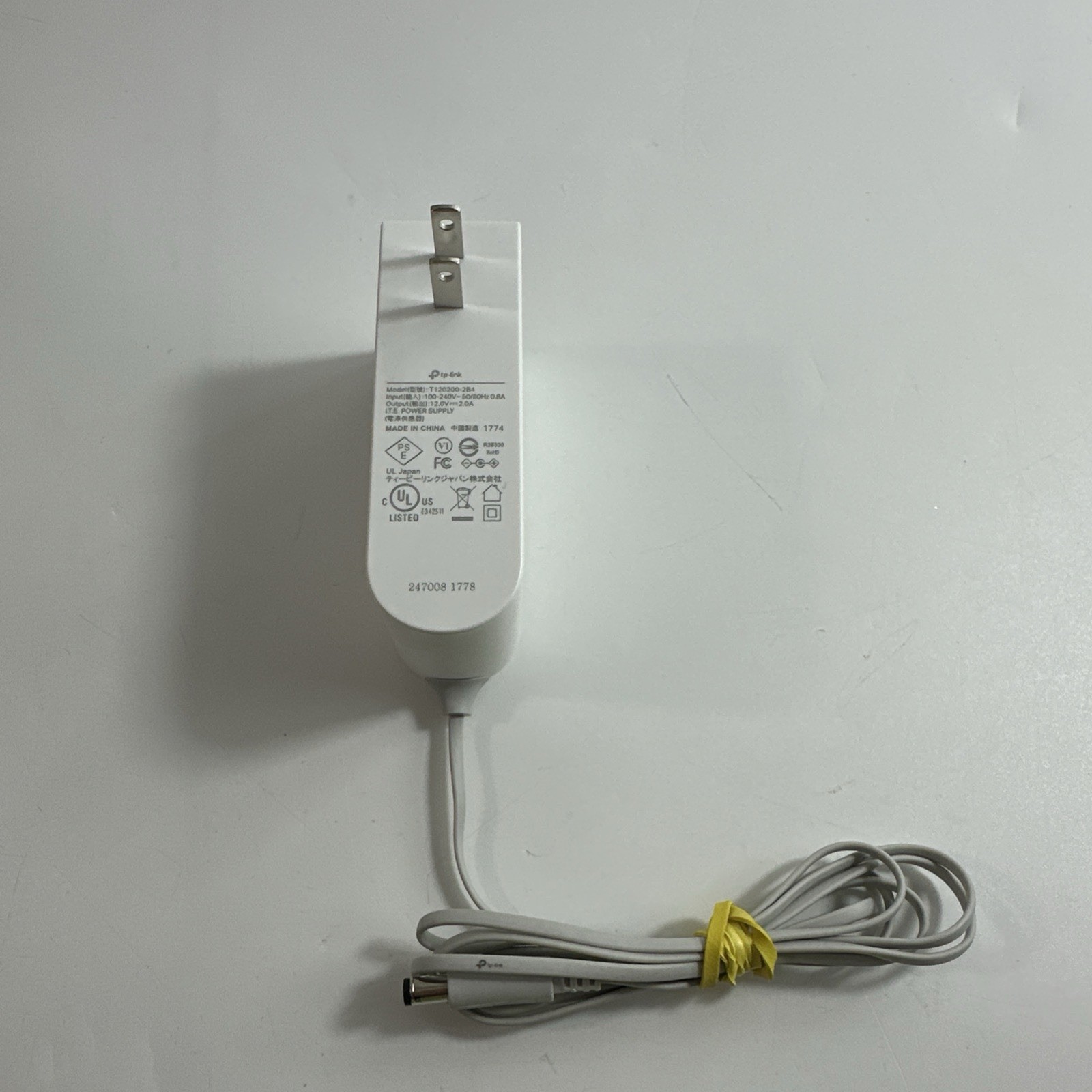 TP-Link T120200-2B4 AC Adapter Power Supply - White
