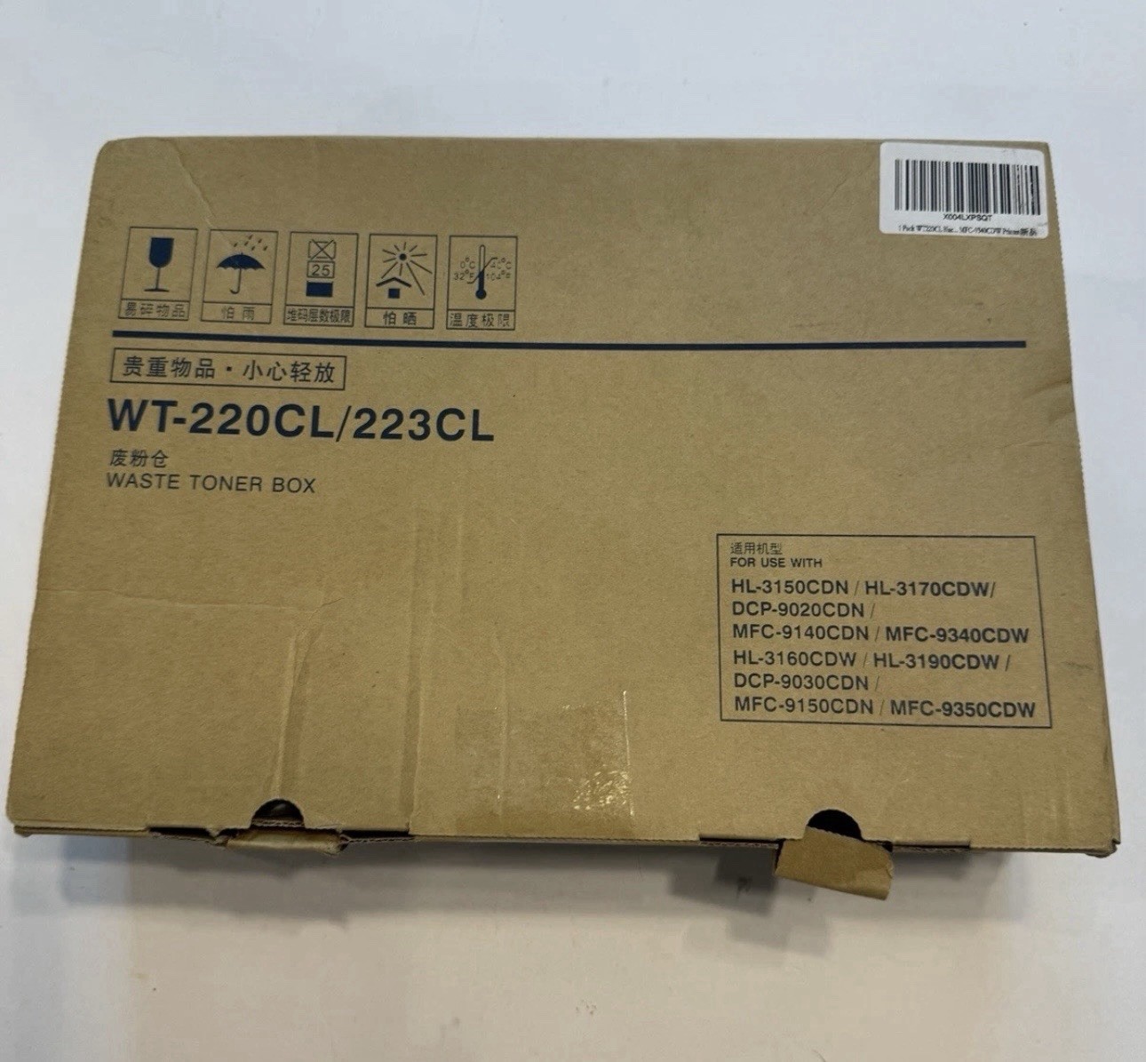 WT-220CL WT-223CL Waste Toner Box for Brother HL-3140CW HL-3170CDW