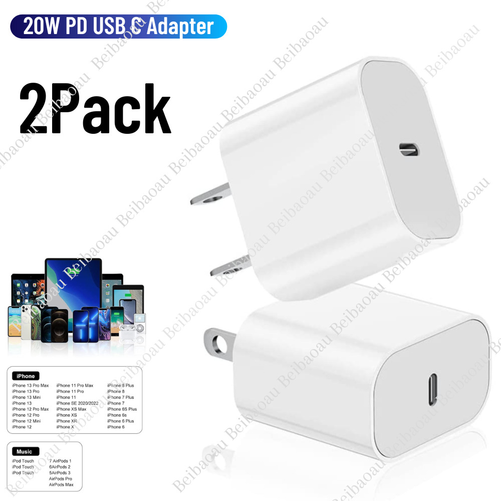 2Pack 20W PD Type C Fast Wall Charger USB-C Power Adapter For iPhone 14 13 12 11