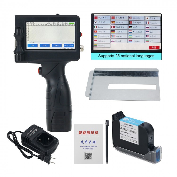 600DPI 12.7MM/0.5" Handheld Inkjet Printer Portable Inkjet Printer 25 Languages