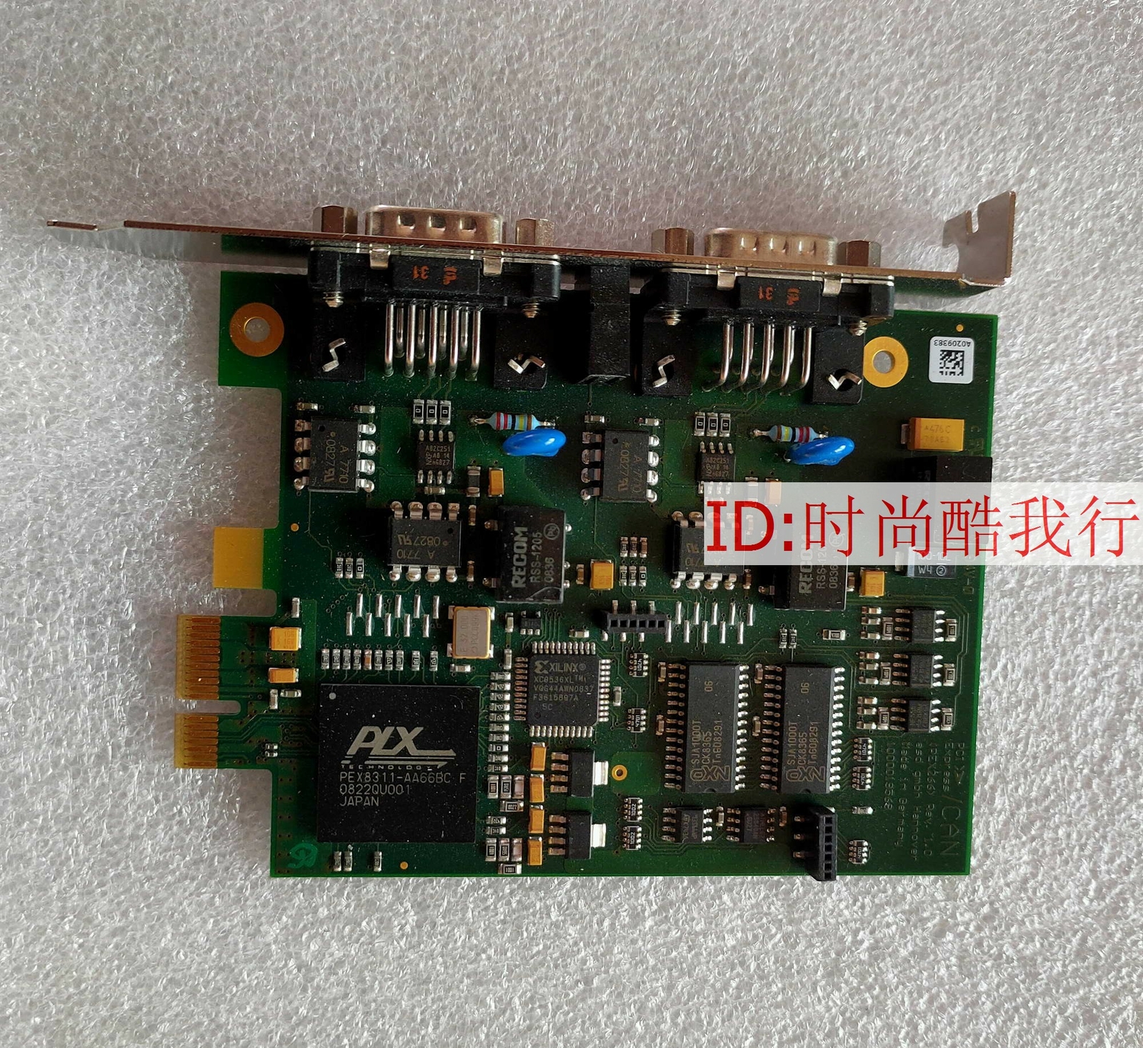 1pc for 100% test  CAN-PCIe/200-2 PEX266 REV.1.0 (by DHL or EMby DHL or Fedex)
