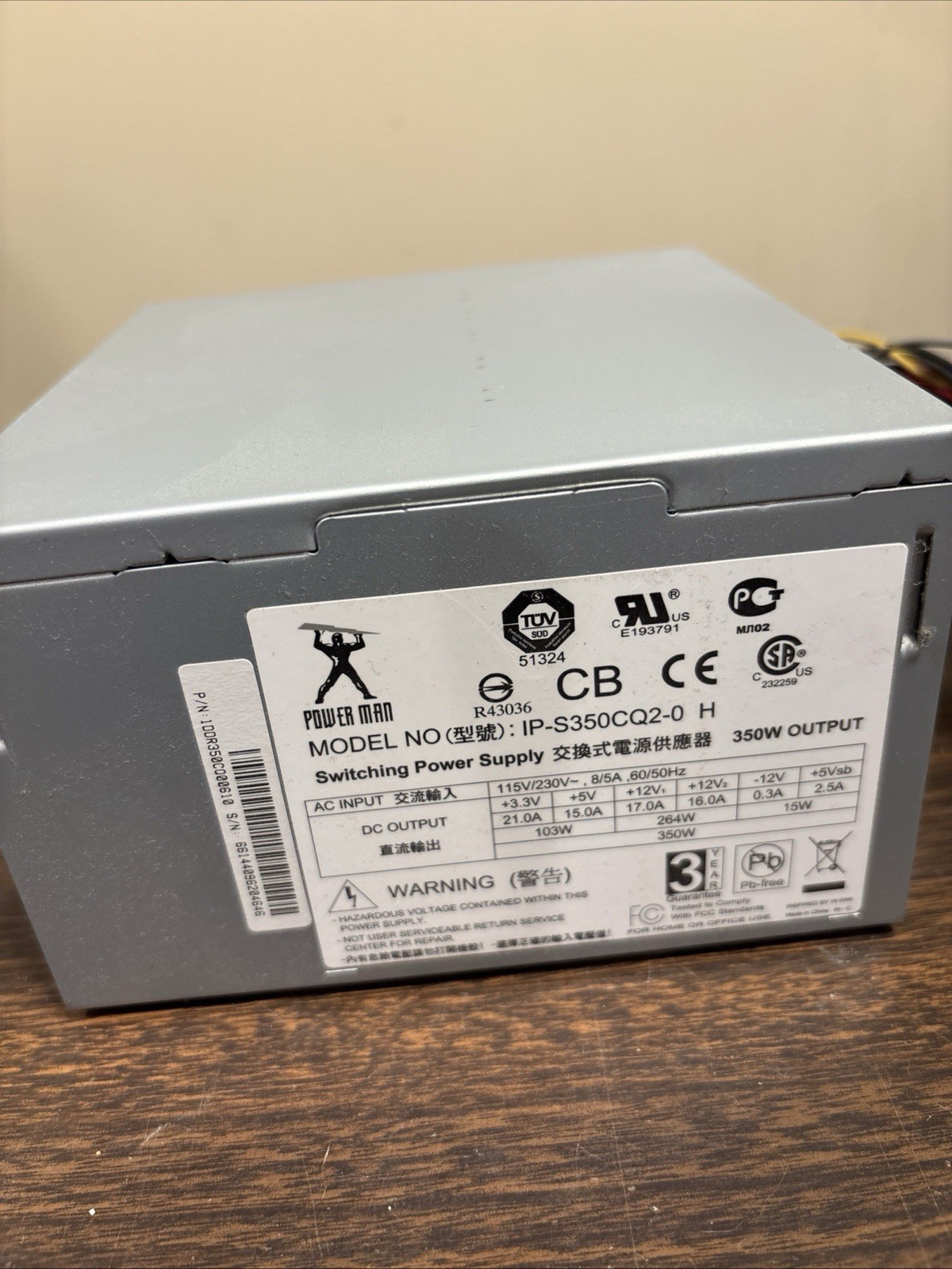 Power Man IP-S350CQ2-0 Switching Power Supply 350W tested good