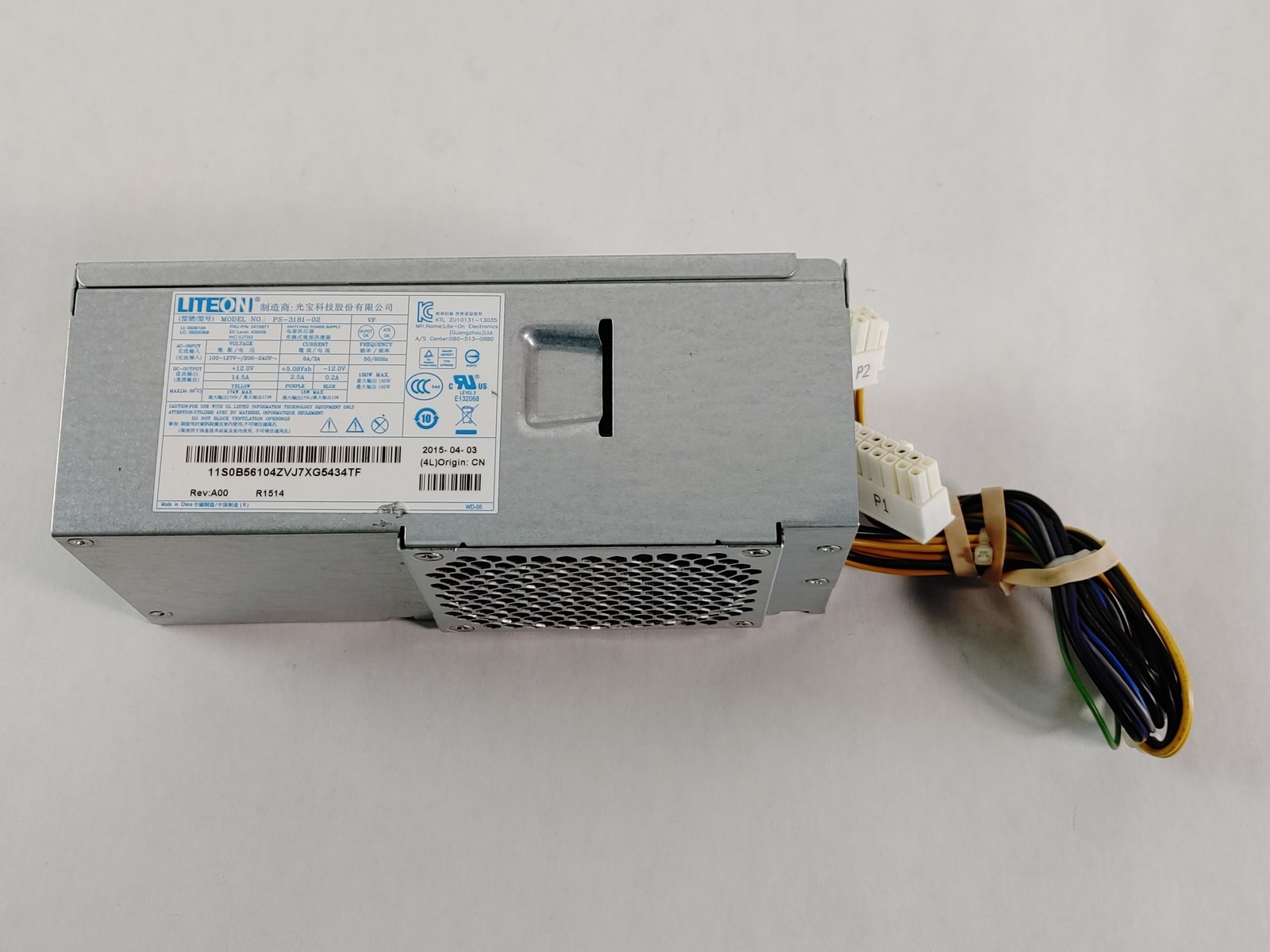 Lenovo ThinkCentre M79 SFF 14 Pin 180 W Desktop Power Supply 54Y8871