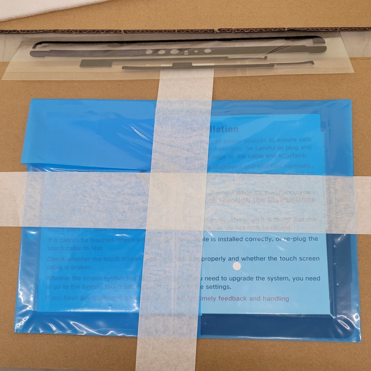 12 inch Laptop Touch Screen Replacement