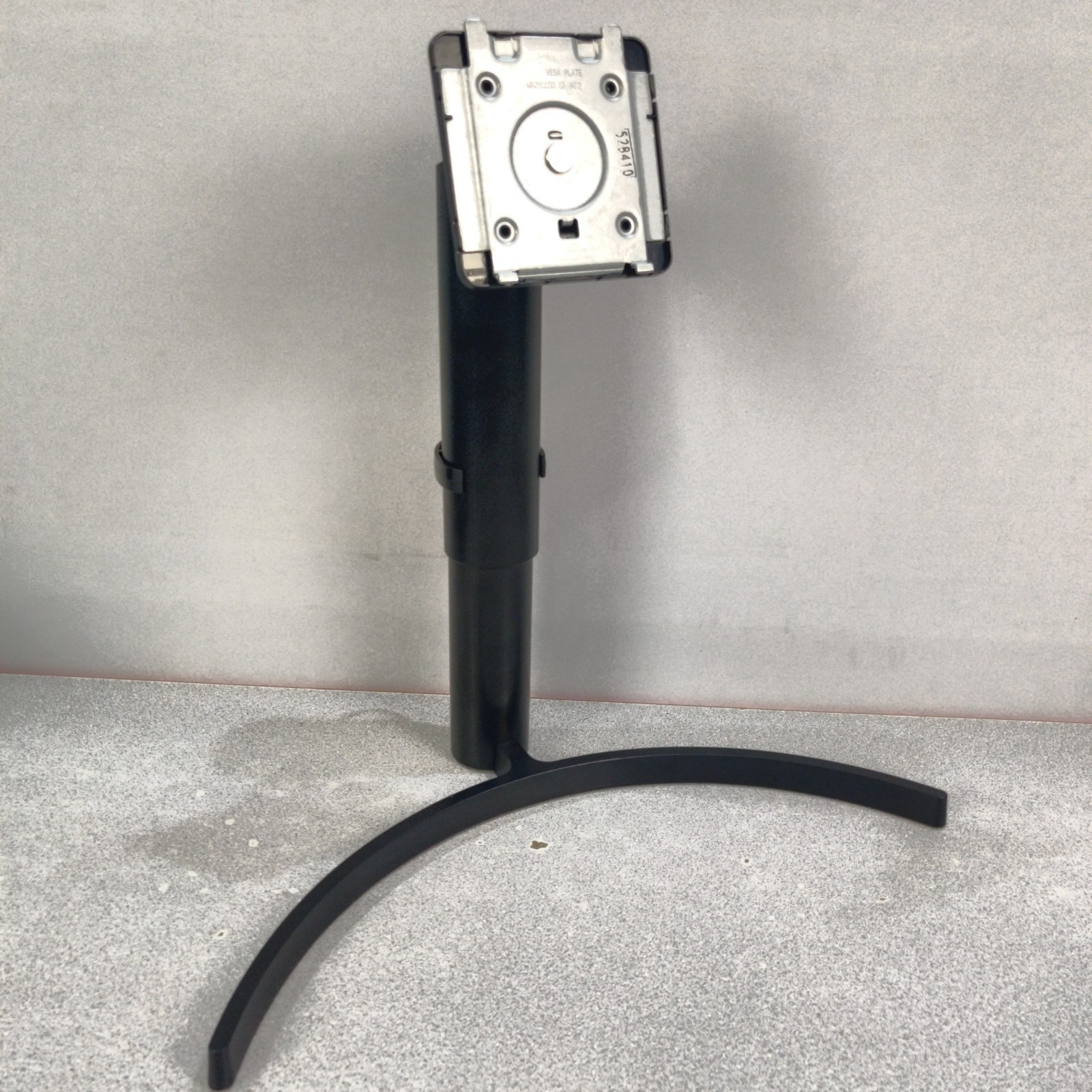 LG MAZ652233 Vesa Plate Adjustable Monitor Stand OEM - Very Good Condition 