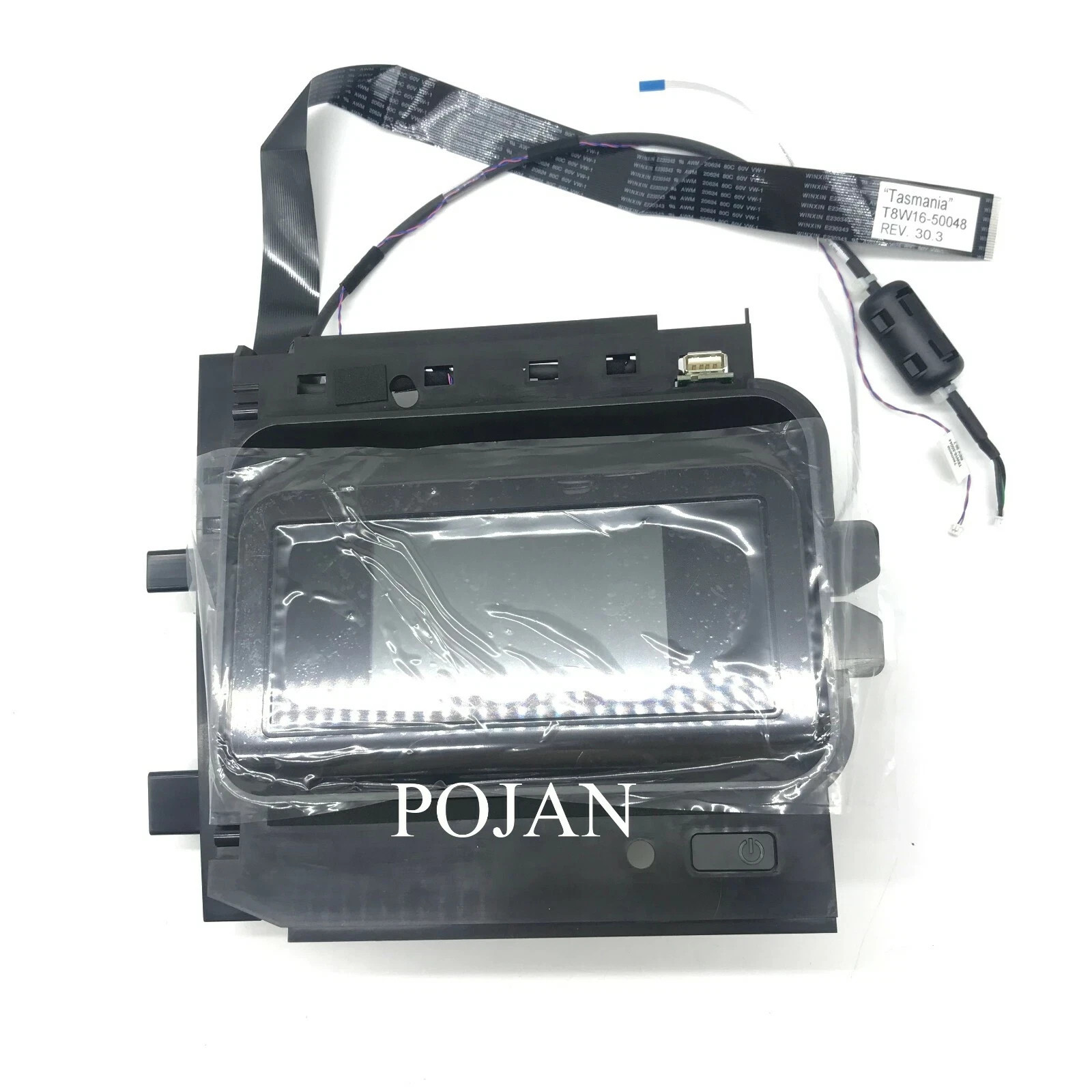 T8W15-67027 Front Panel Service Kit HP Designjet T1700 Z6 Z9 Inner Screen bundle