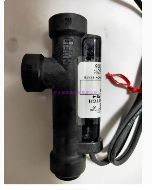 1Pcs For Gems Flow sensor 223606 FedEx or DHL