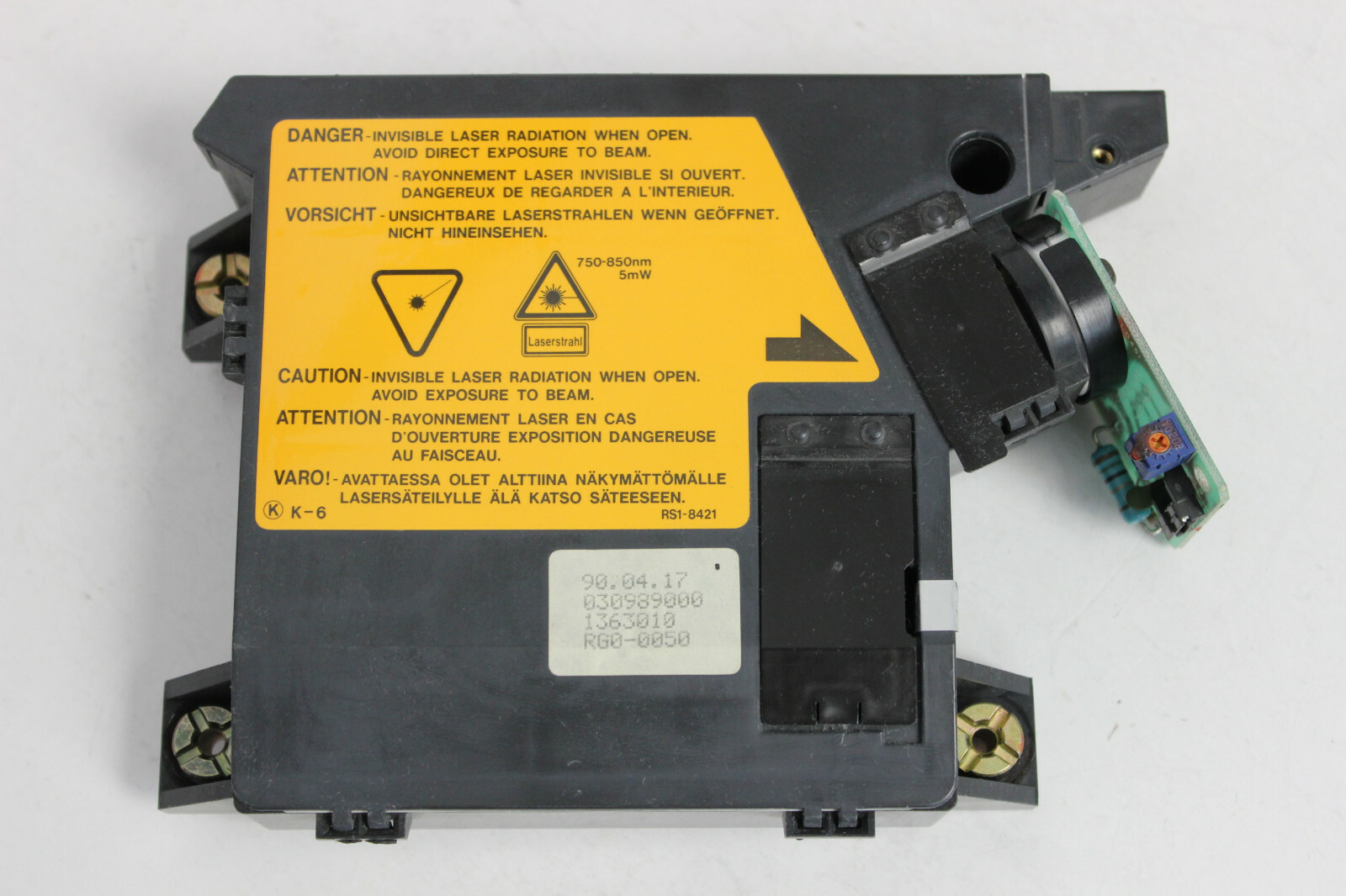 APPLE 661-0423 LASER SCANNER UNIT RG0-0423 LASERWRITER II SC NT NTX F G  