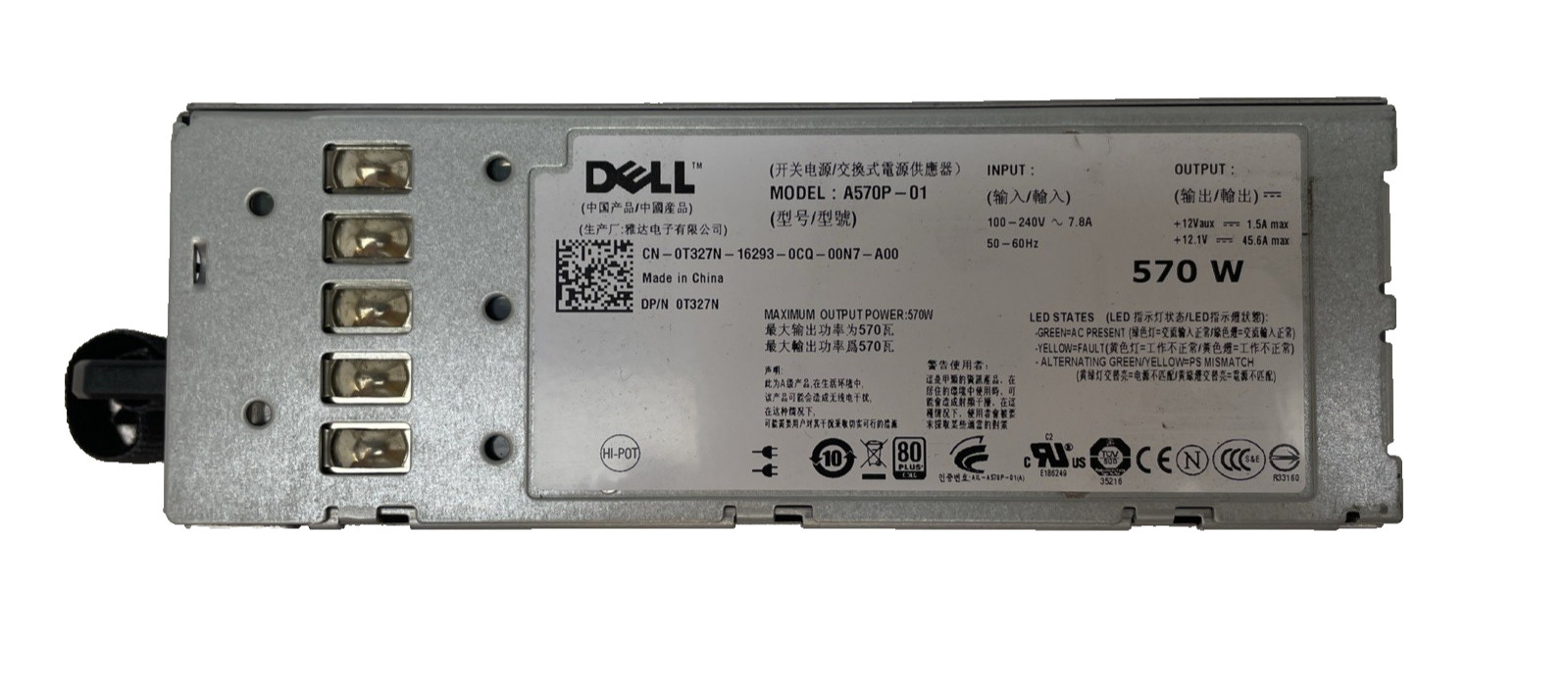 DELL 570W Power Supply PowerEdge R710, T610 DP/N 0T327N Server