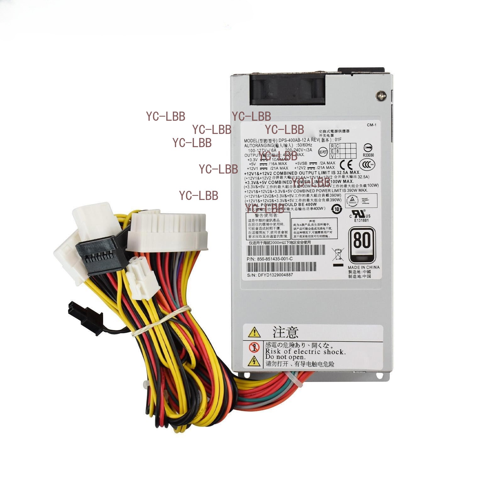 For Delta Small 1U Flex One Machine Power Supply DPS-400AB-12 A Atx- 400W 6P