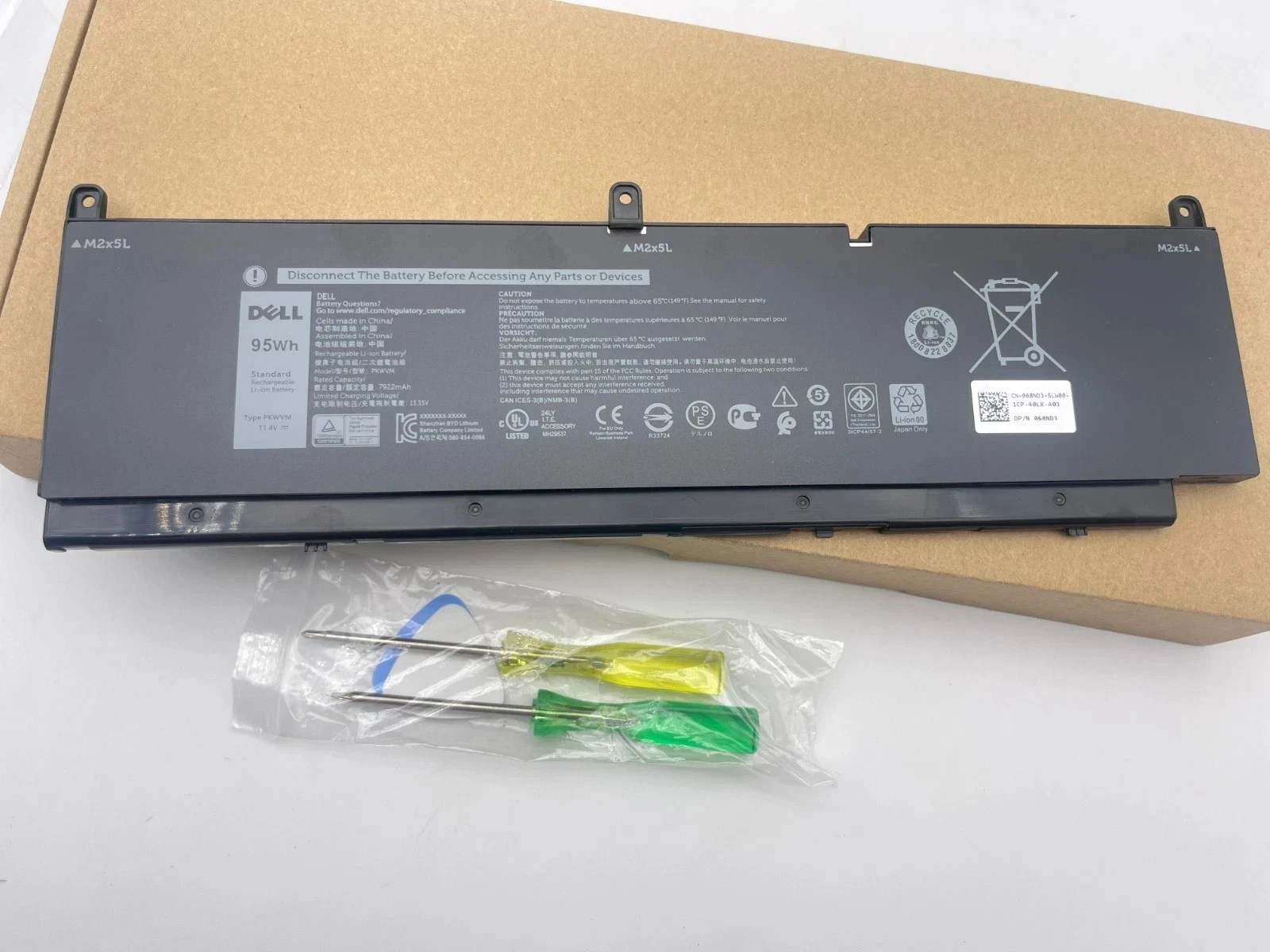 NEW OEM Genuine PKWVM Battery For Dell Precision 7550 7560 7750 7760 Series 95Wh