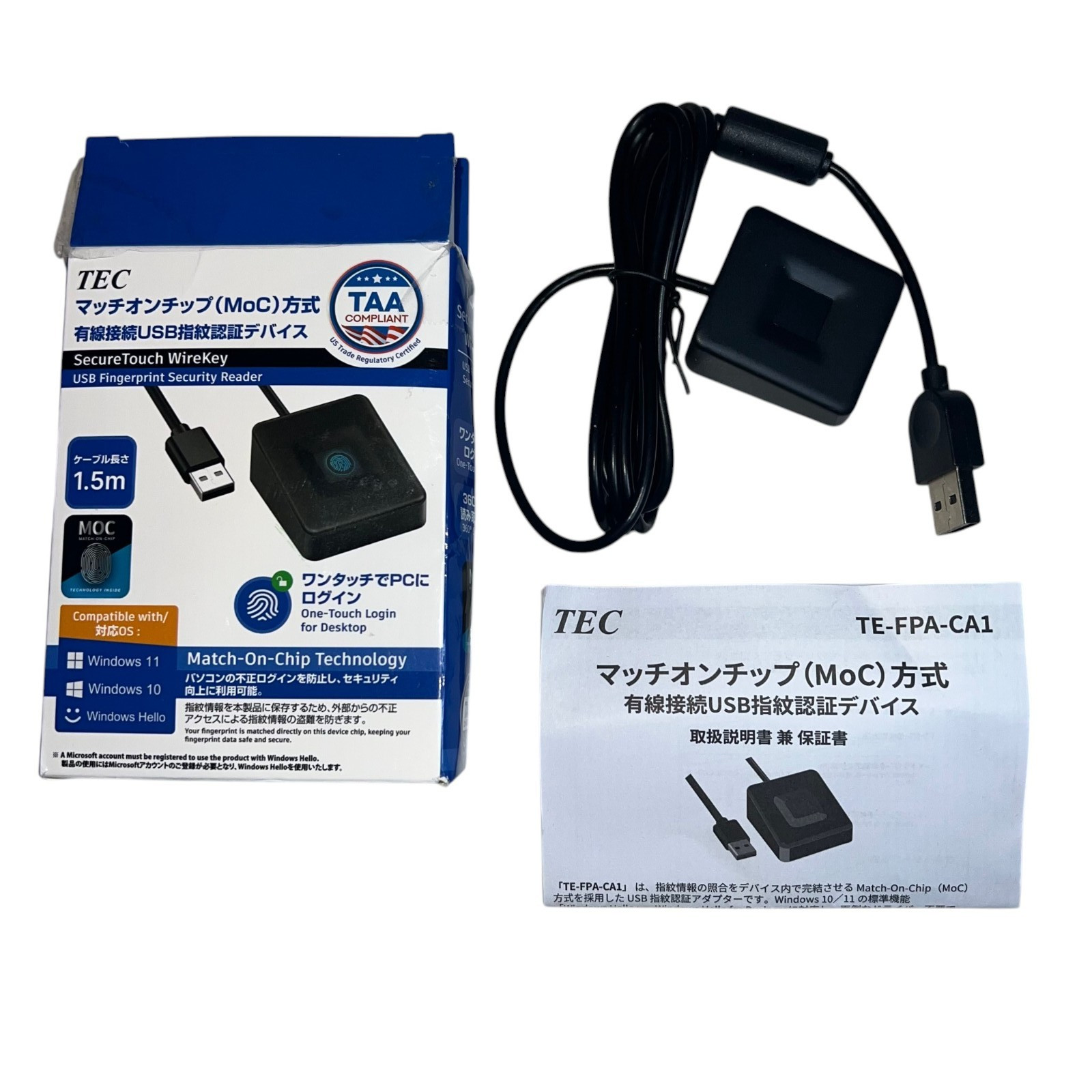 TEC SecureTouch USB Fingerprint Scanner Windows Hello TE-FPA-CA1