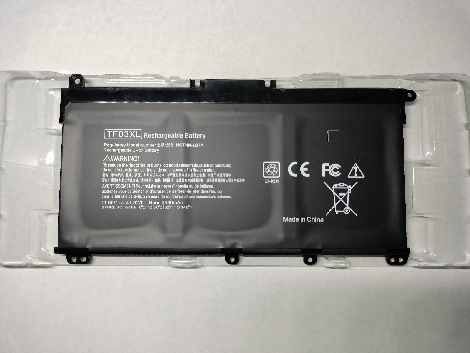 Replacement Battery for HP Pavilion 14/15/17 - HP TF03XL - 920070-855 920046-421