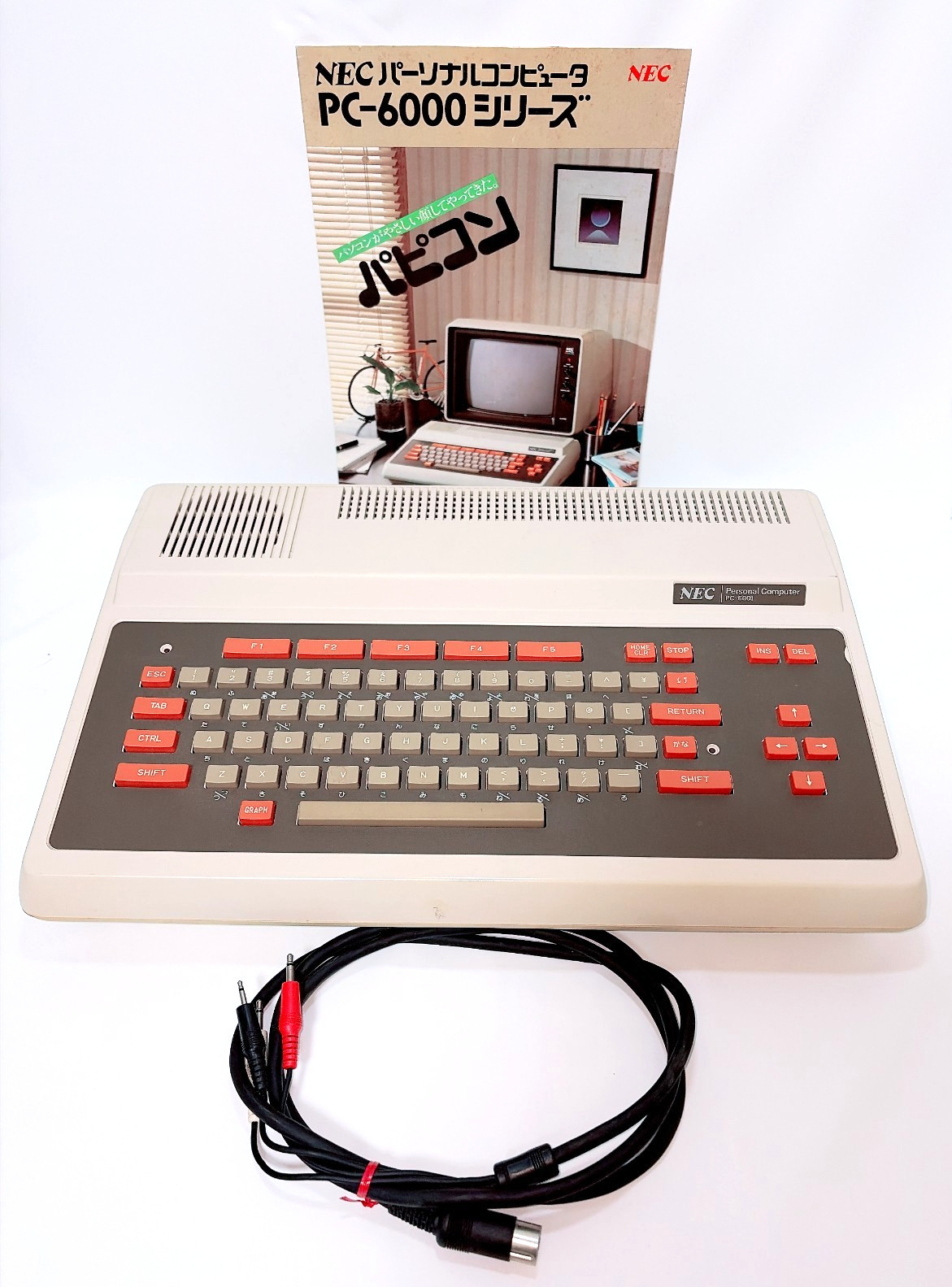 NEC PC-6001 Personal Computer Main Unit Super Rare Vintage JUNK Sold As-Is