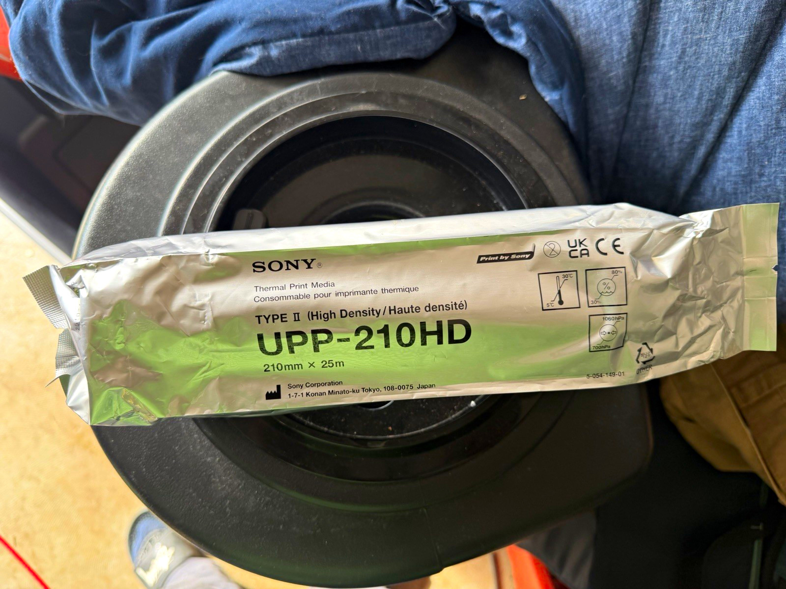 Sony UPP-210HD High Density Thermal Paper Roll 210mm x 25m 168gsm White