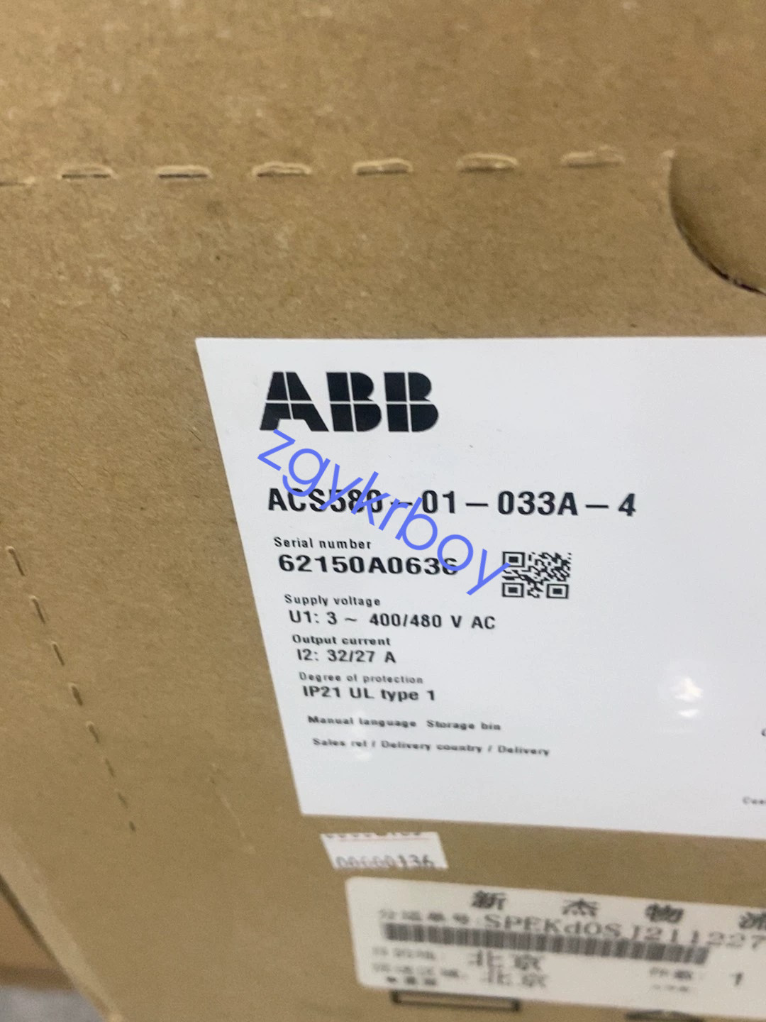 1 PC Brand New ABB ACS580-01-033A-4 Frequency Converter