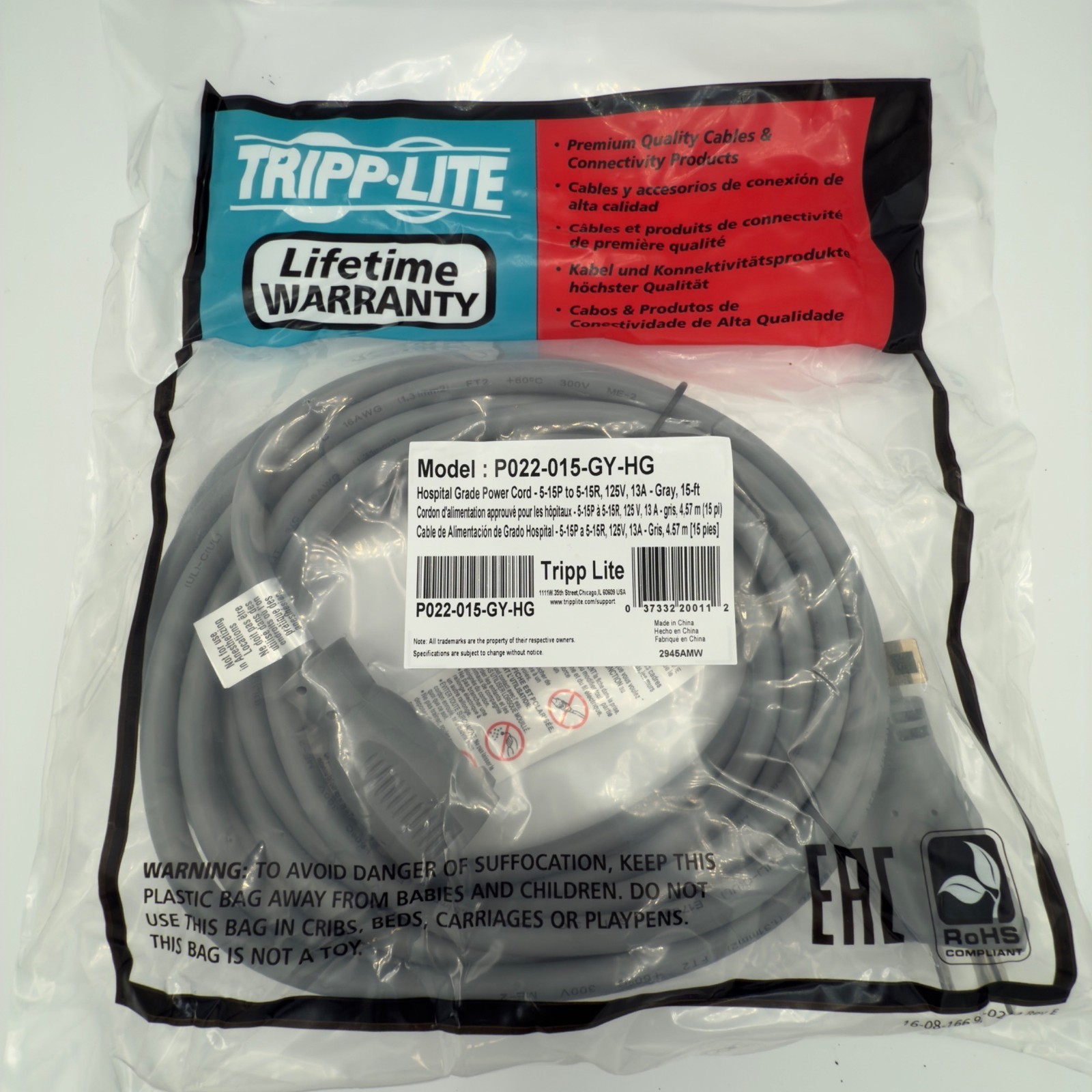 Tripp Lite Pack of 10 Hospital Grade Power Extension Cord 5-15P5-15R Gray