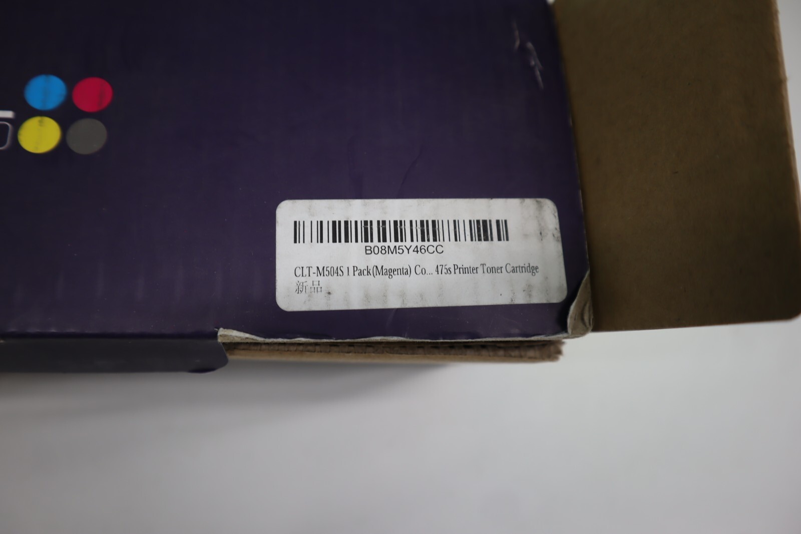 1PK CLT-M504S M504S Magenta Toner for Samsung CLP-415NW CLP-4195FW CLX-4195FN