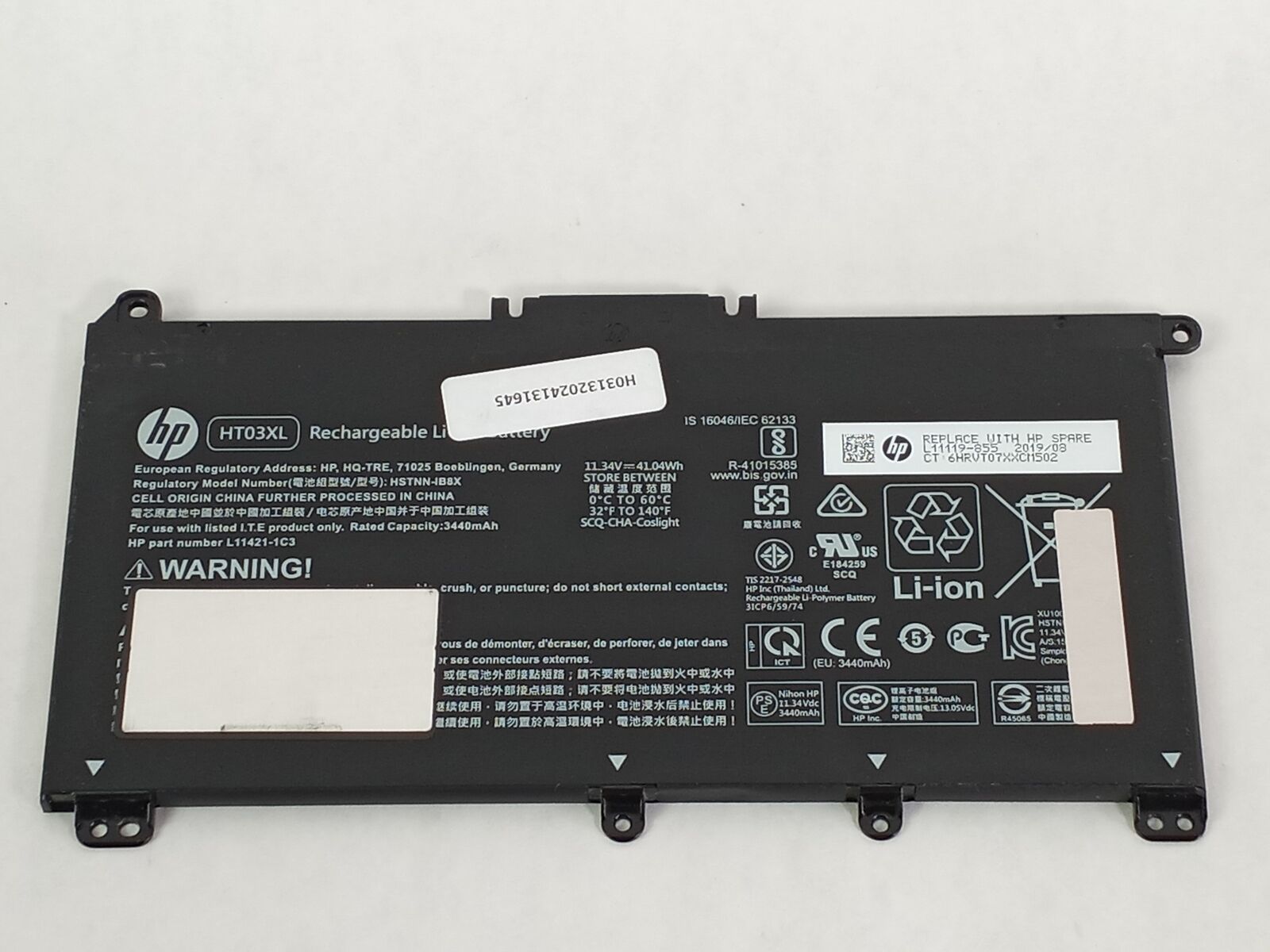 Lot of 5 HP L11119-855 3470mAh 3 Cell Laptop Battery for Pavilion 14 / 15