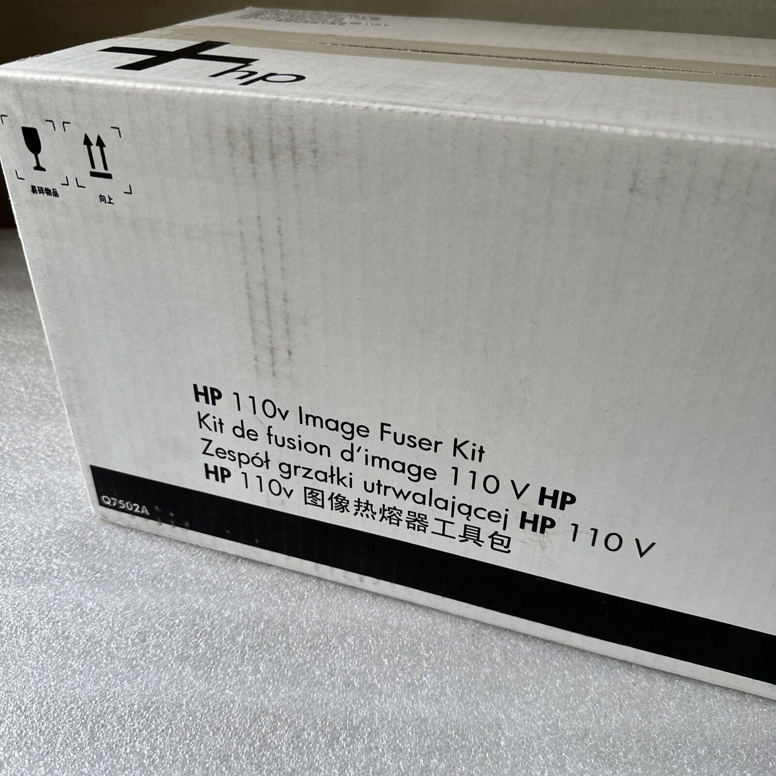 Genuine HP Q7502A RM1-3131 Fuser Assembly for Laserjet 4700 Series Printer