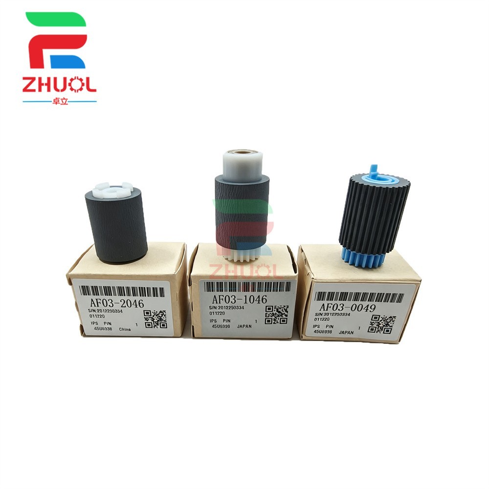 2X Suitable for Ricoh MP4000B 5000B 4001 4002 5001 5002 Hand fed Paper Rubbing