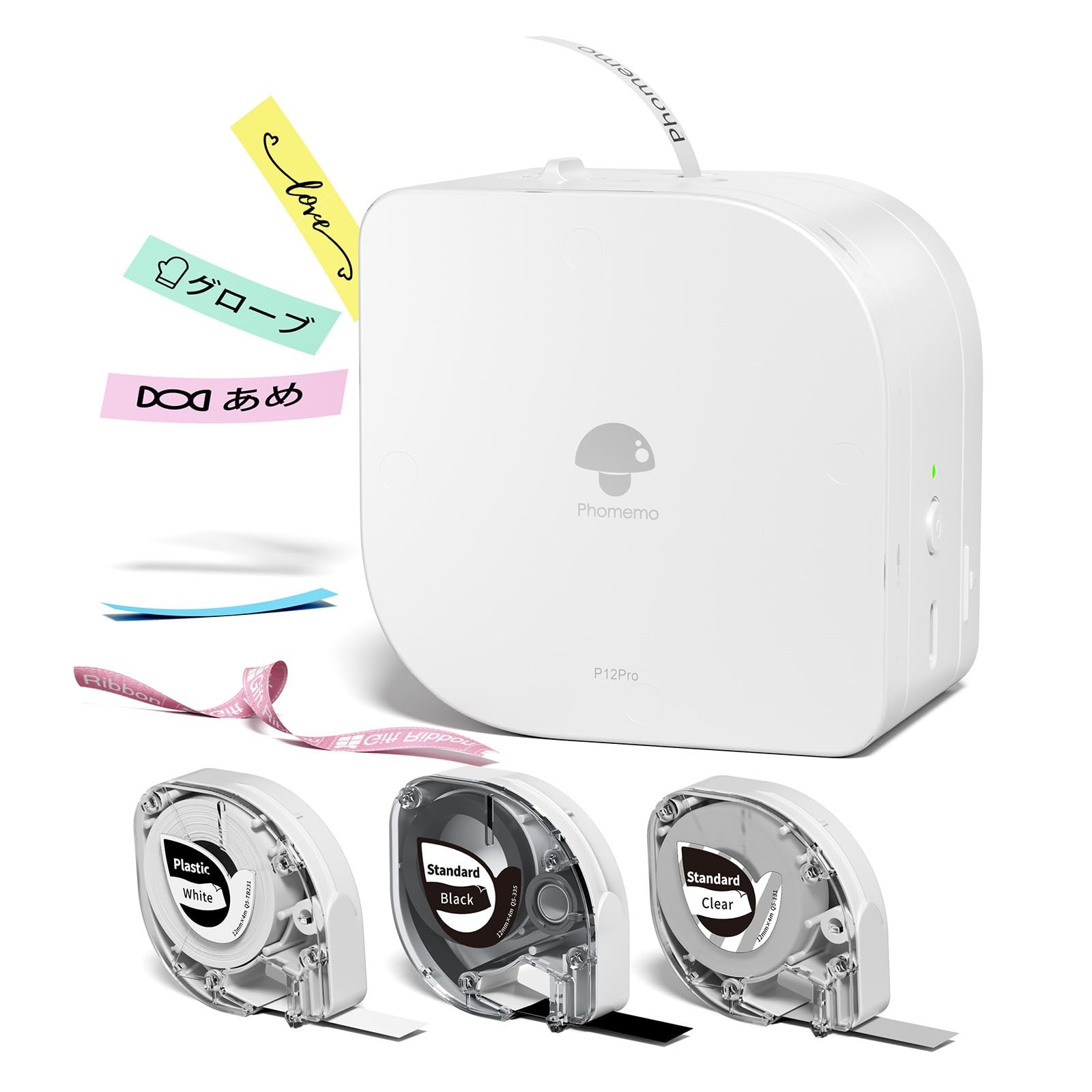 Phomemo P12 Pro Bluetooth Label Printer Thermal Transfer 12mm White