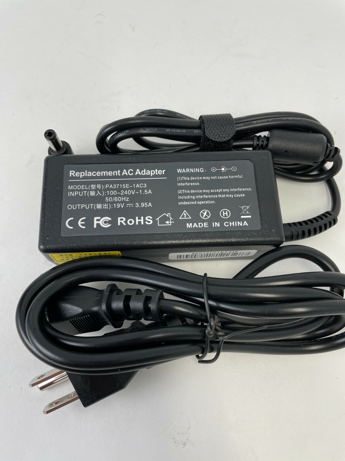 DENAQ AC Power Adapter For Select HP Omnibook, Pavilion and Presario Laptops
