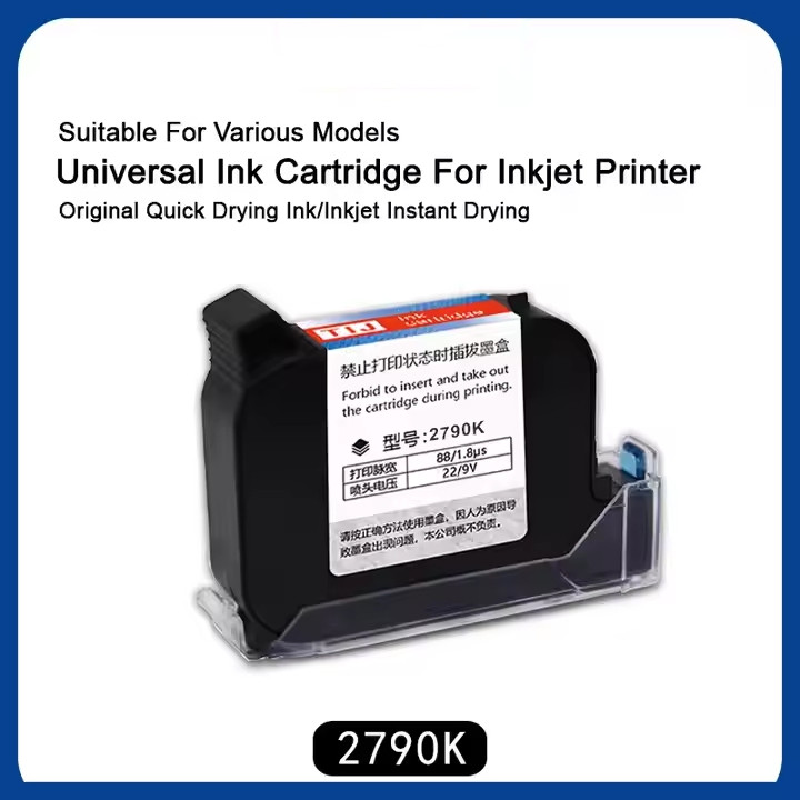 3PCS Handheld Inkjet Printer Ink Cartridge Black 42ml For Date Batch Barcode