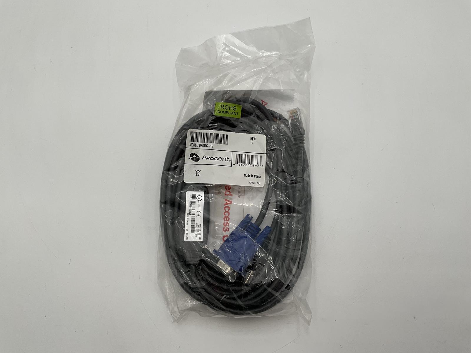 (NEW) Avocent Autoview USBIAC-15 15FT USB KVM Switch Cable Module