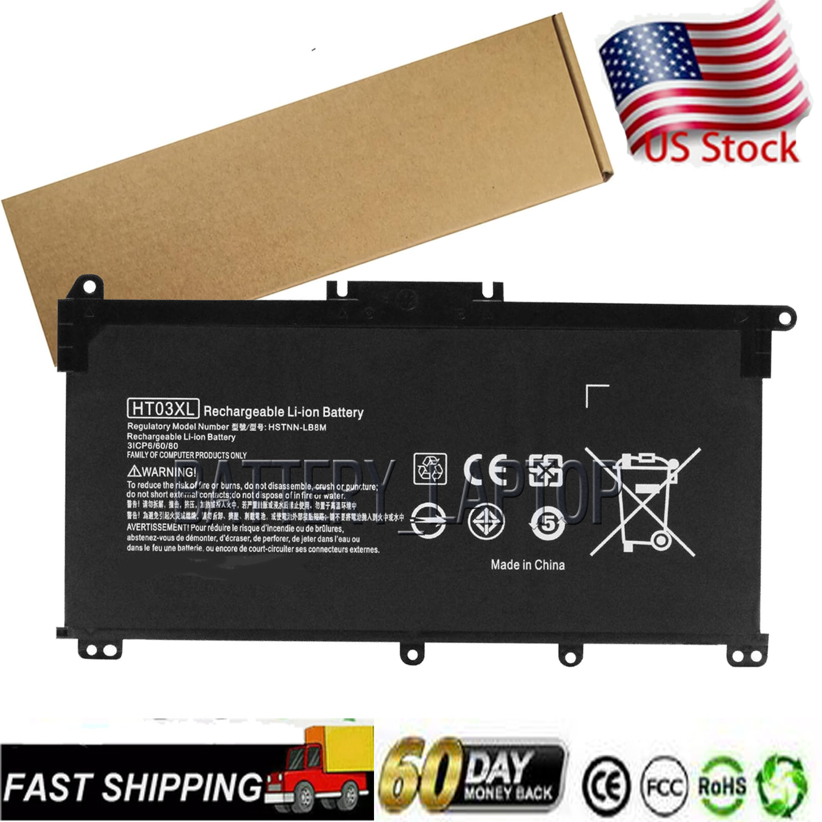Battery Compatible with HP 14-CF0052OD, 14-cf0100, 14-CF0320NG, 14-CF1051OD, 