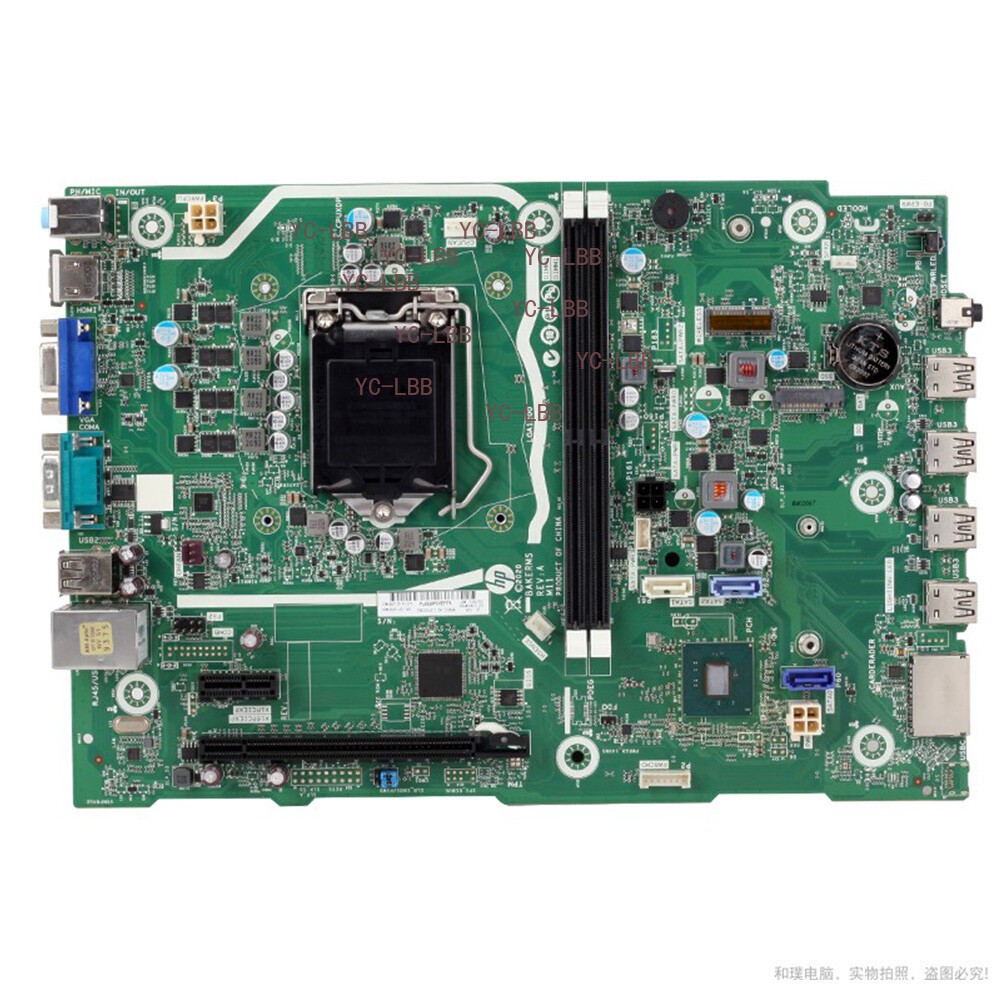 For HP S01 280 G5 SFF TPC-F125-SF Motherboard L90451-001 L75365-002 Mainboard