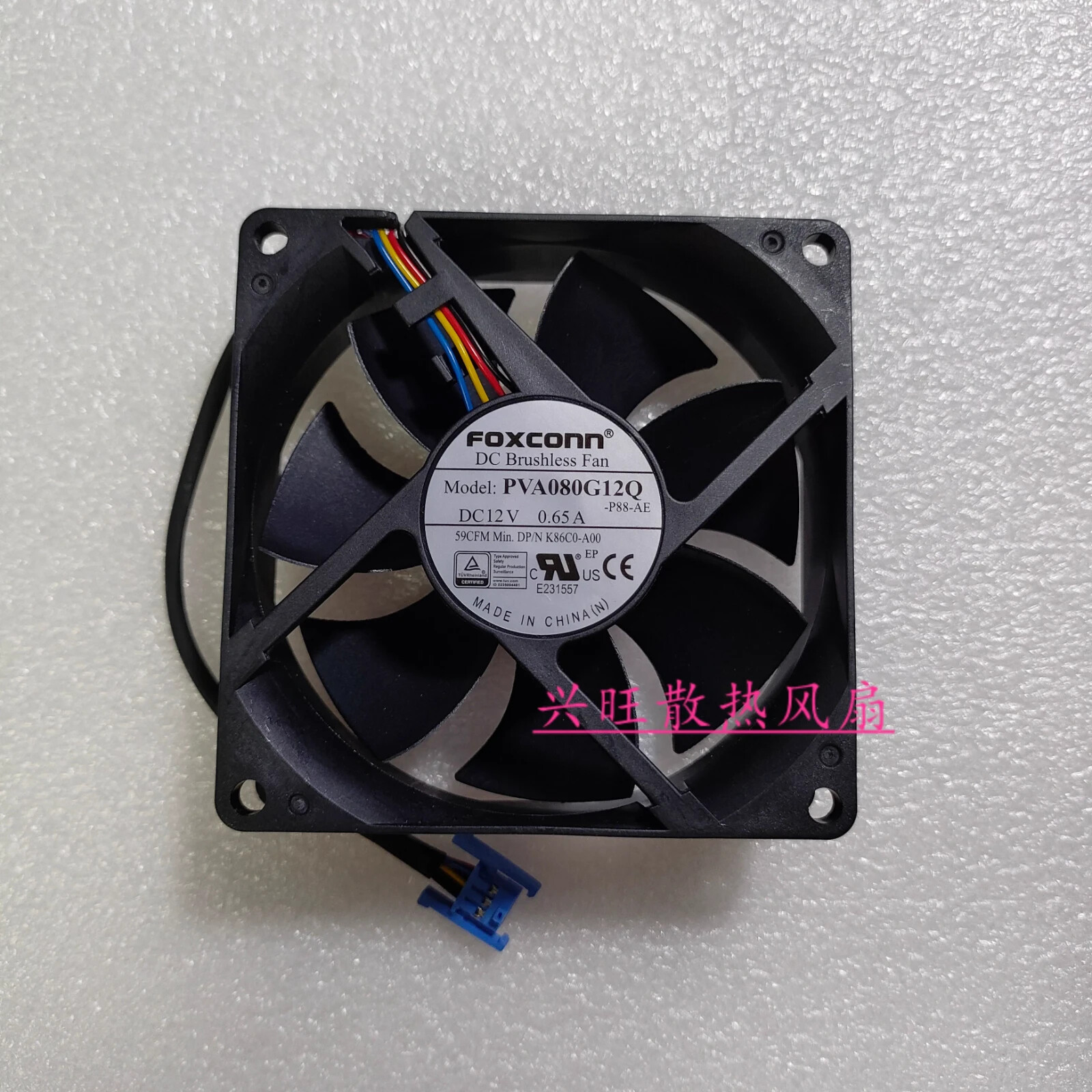 For Dell T140 T130 T150 Server CPU Fan Chassis Fan K86C0 08V72J
